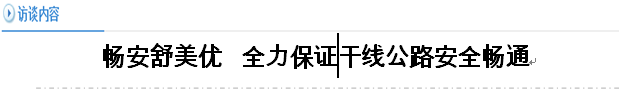 \